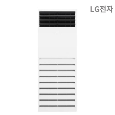 [비에스온]LG 냉난방기 스탠드 1등급 131.8㎡
