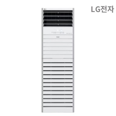 [이니렌탈]LG 냉난방기 스탠드 1등급 13평형