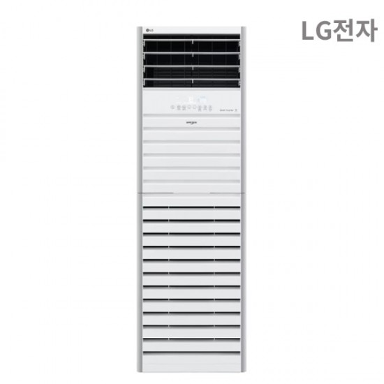 [유버스]LG 냉난방기 스탠드 1등급 58.5㎡